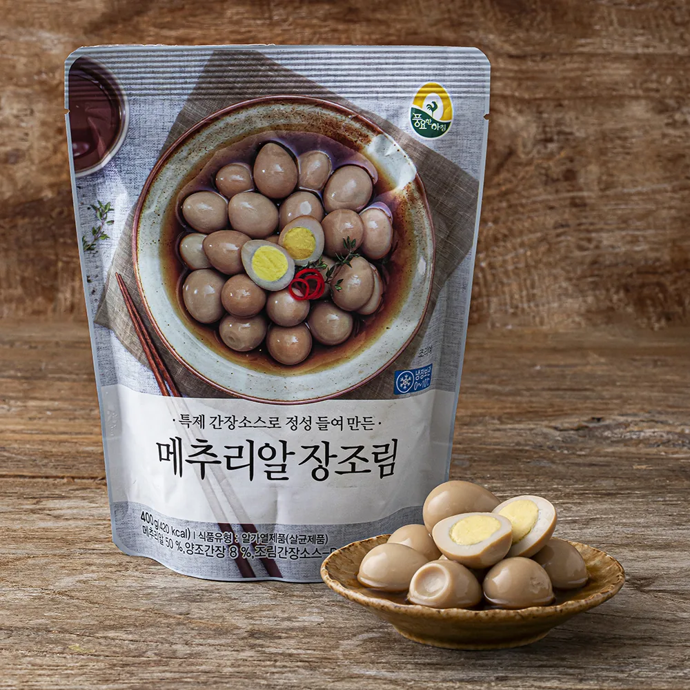 쿠팡 풍요한아침 메추리알 장조림