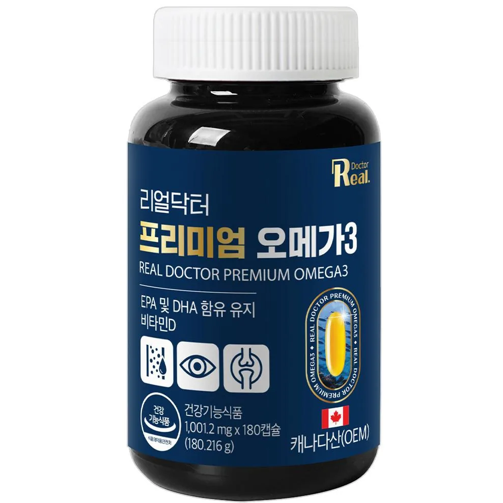 쿠팡 리얼닥터 프리미엄 오메가3 1100