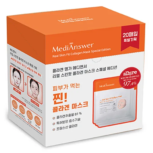 쿠팡 메디앤서 리얼 스킨핏 콜라겐 마스크팩 20개입