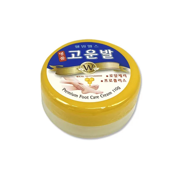 쿠팡 고운발 명품 크림