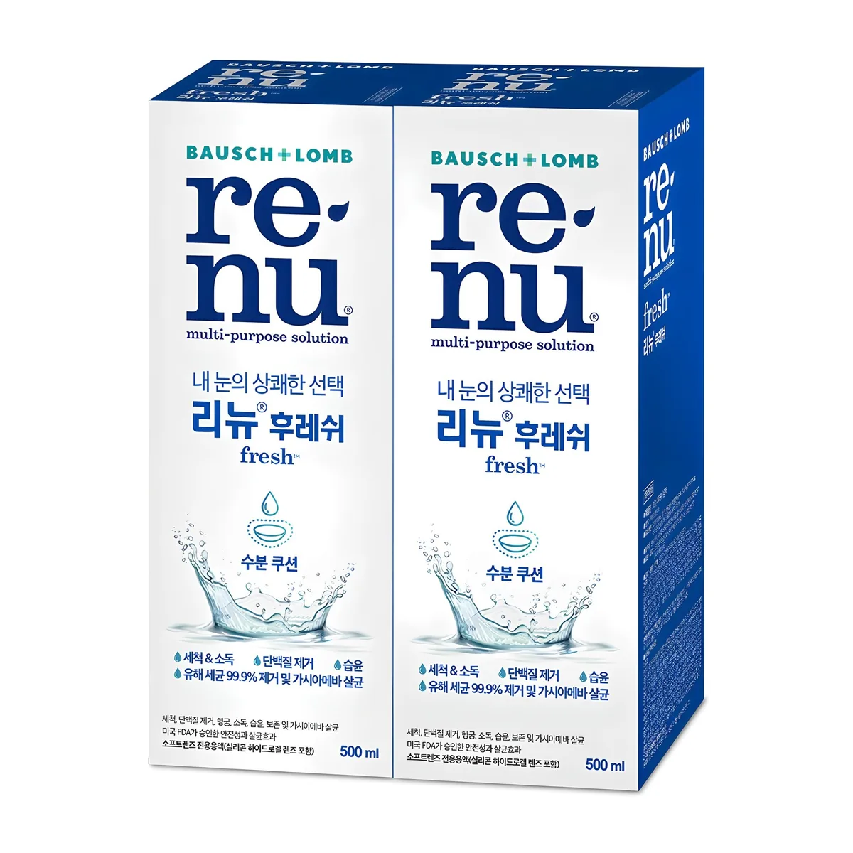쿠팡 리뉴 후레쉬 렌즈 세정액