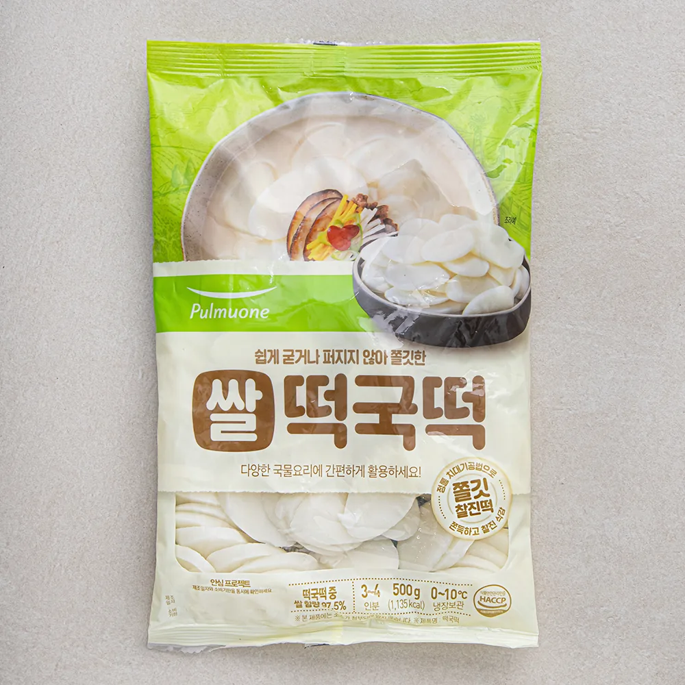 쿠팡 풀무원 쌀 떡국떡