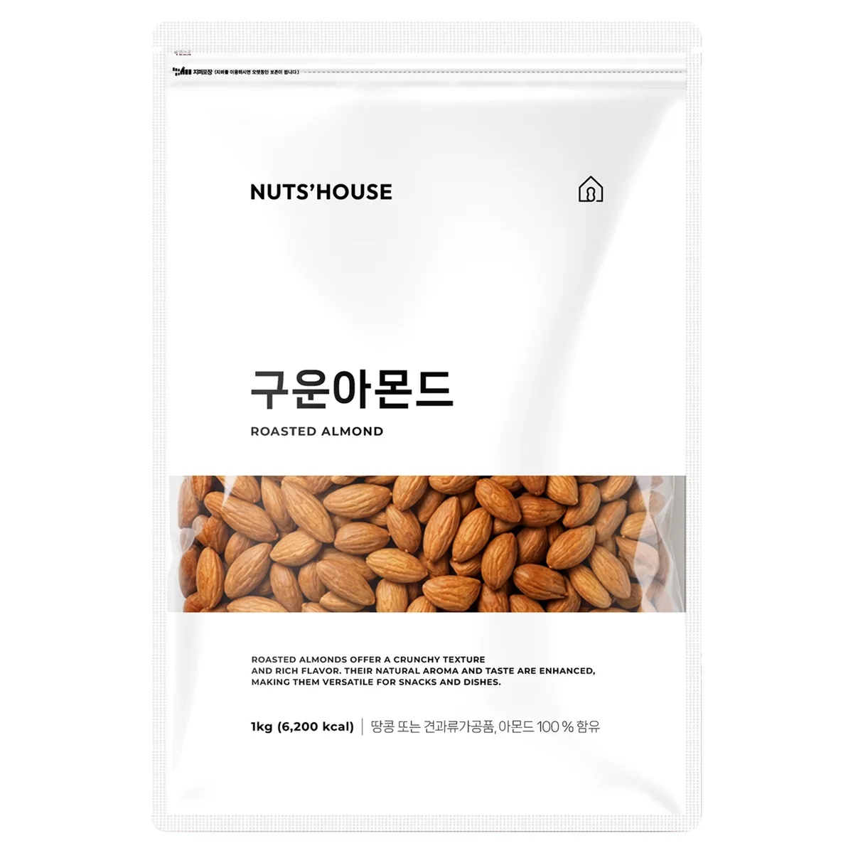 쿠팡 해맑음푸드 넛츠하우스 구운아몬드