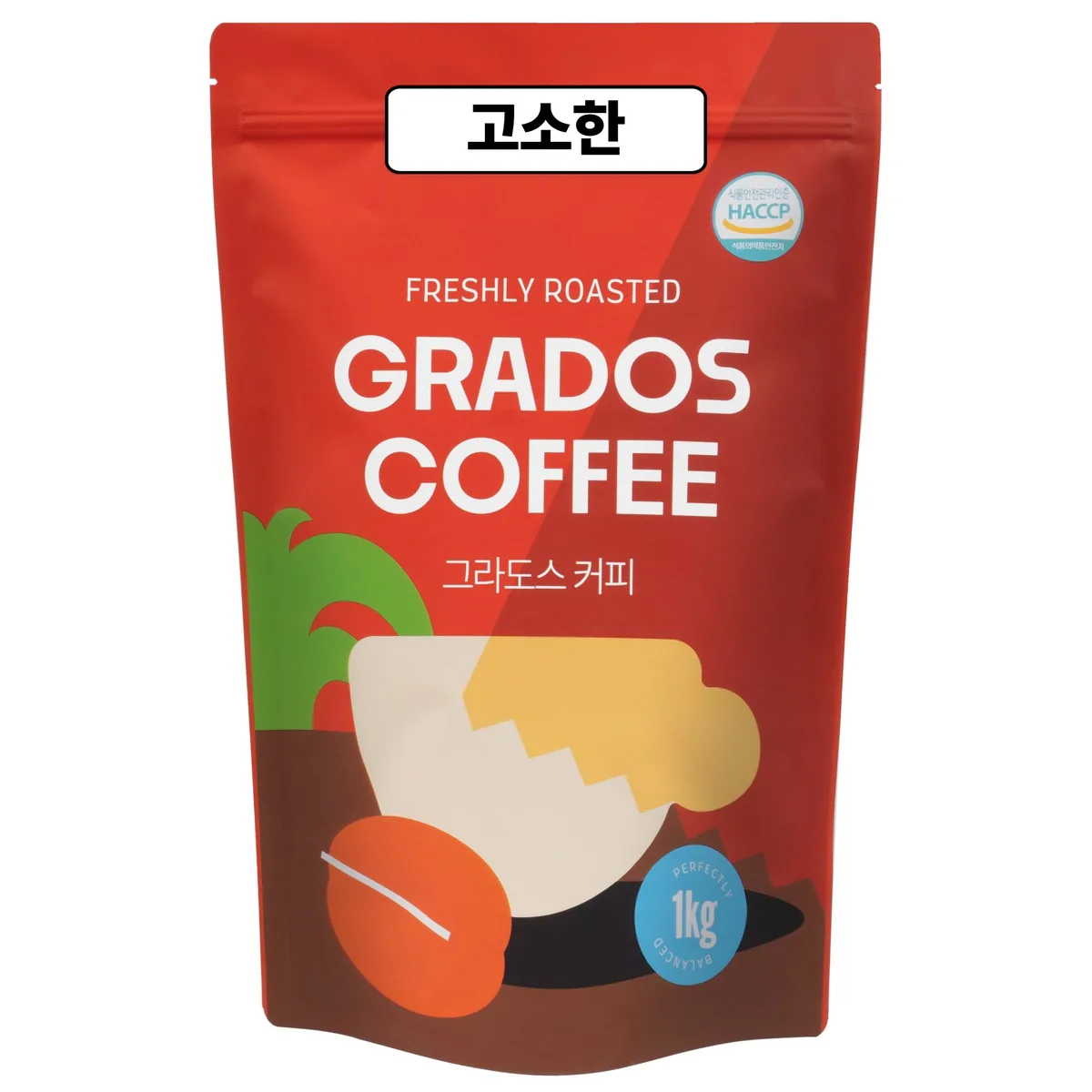 쿠팡 고소한 블렌드 브라질 콜롬비아 인도 원두커피 1kg 홀빈