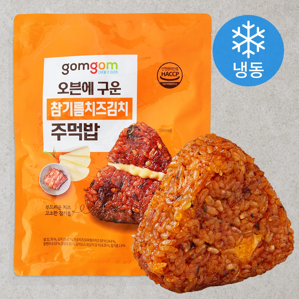 쿠팡 곰곰 오븐에 구운 참기름치즈김치 주먹밥(냉동)