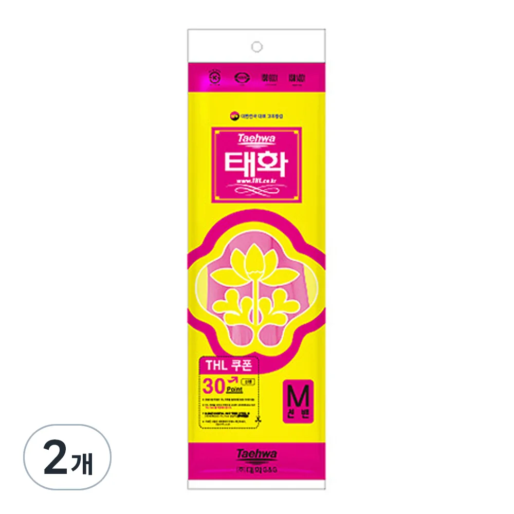 쿠팡 태화 고무장갑