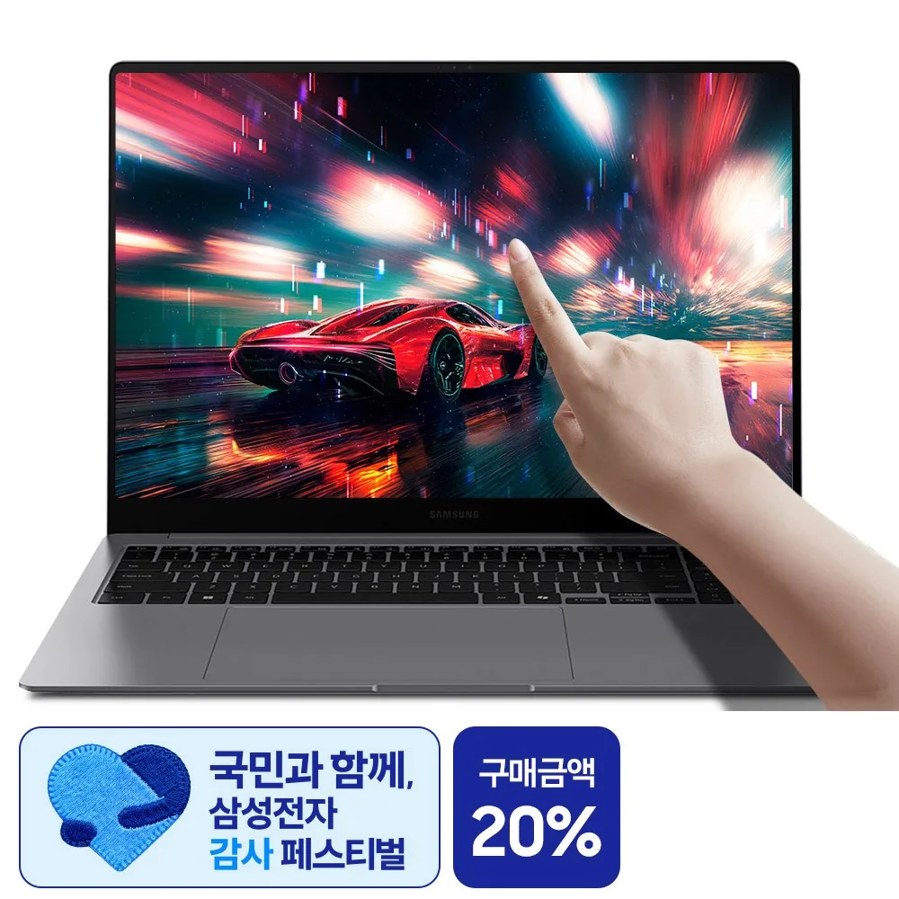 쿠팡 삼성 갤럭시북5 프로 NT960XHZ-A72A NT960XHA-K71AR 16인치 인텔 울트라7 32GB 1TB 그레이