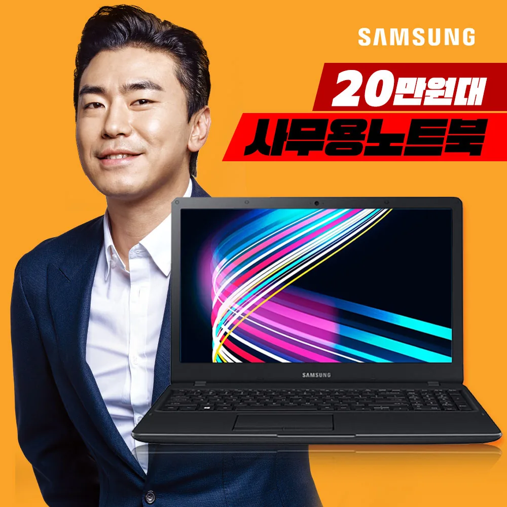 쿠팡 삼성노트북 6세대 코어i5 블랙 8GB 128GB NT371B5L