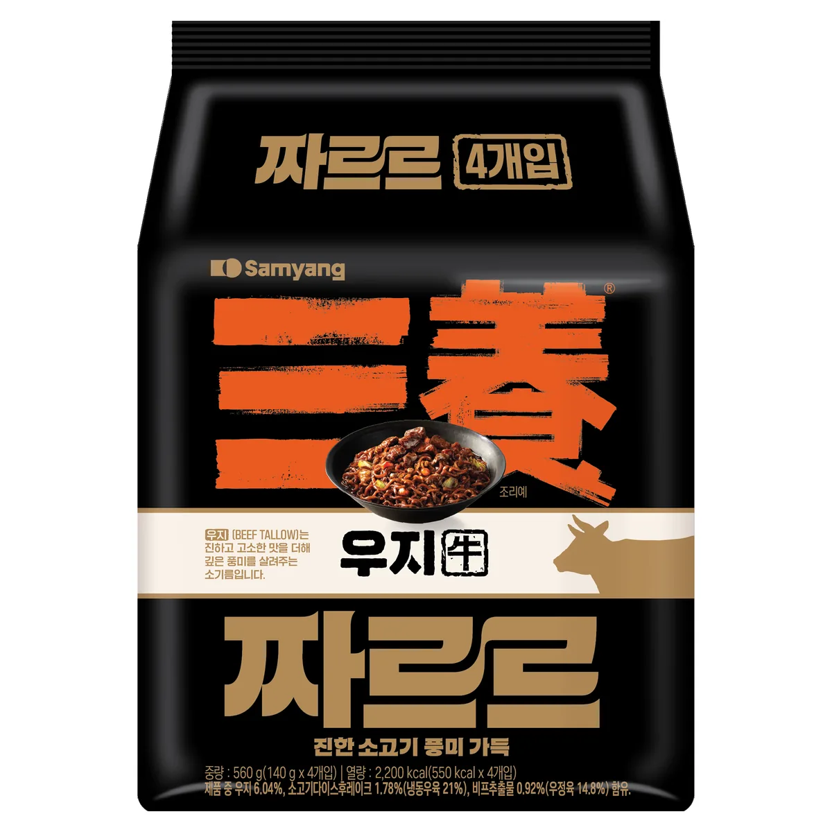 쿠팡 삼양 짜르르 140g