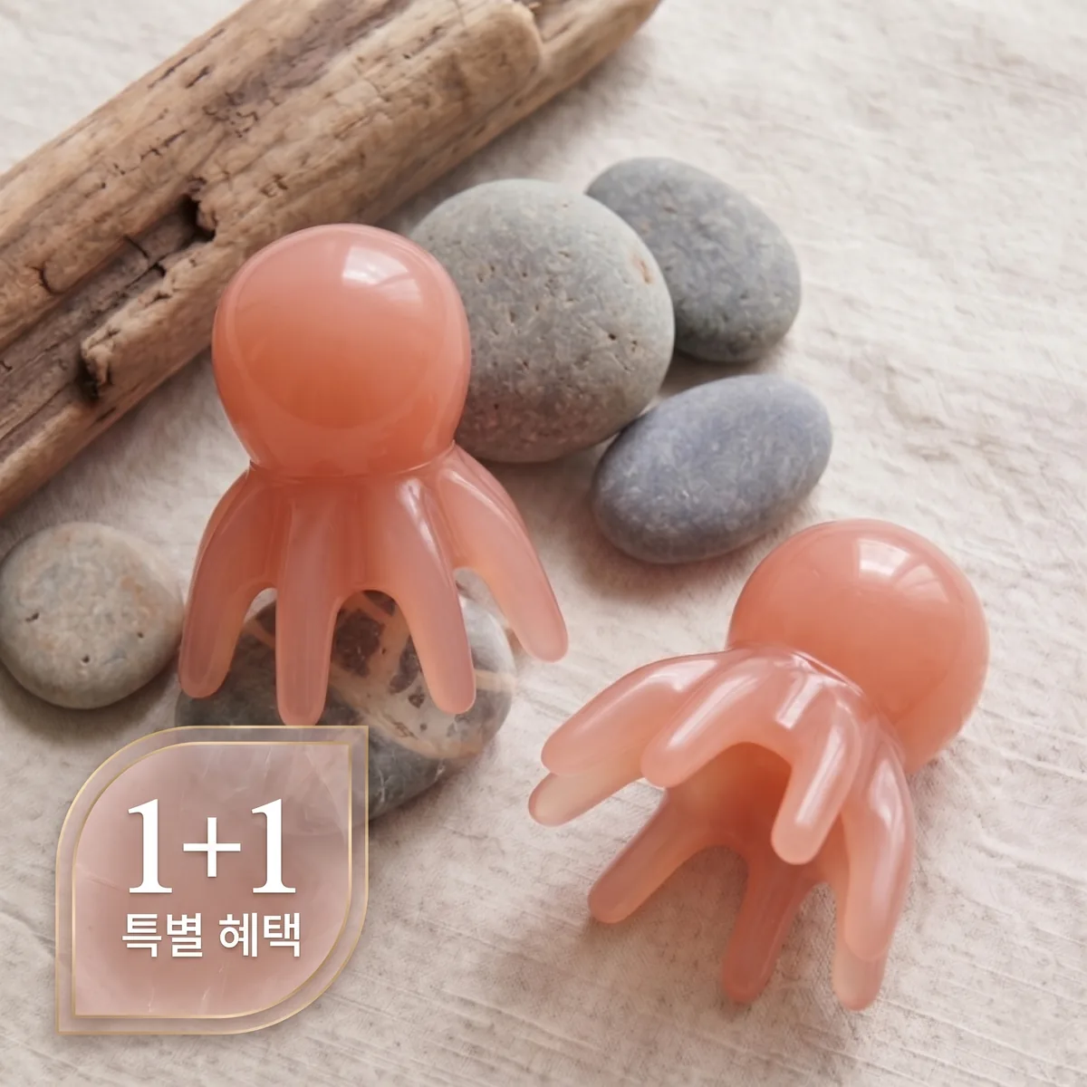 쿠팡 두피 테라피 문어 괄사 힐링 마사지기
