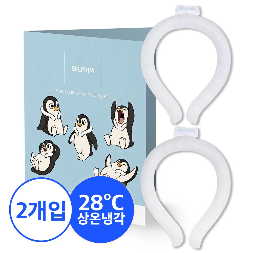 쿠팡 SELFRIM 프리미엠 심리스 아이스쿨링 28도 냉각 넥쿨러 넥밴드