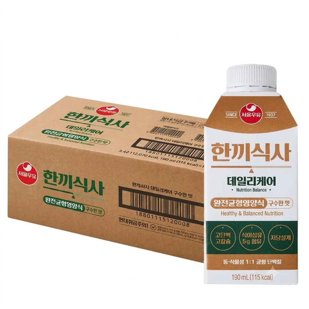 쿠팡 서울우유 한끼식사 데일리케어 구수한 맛