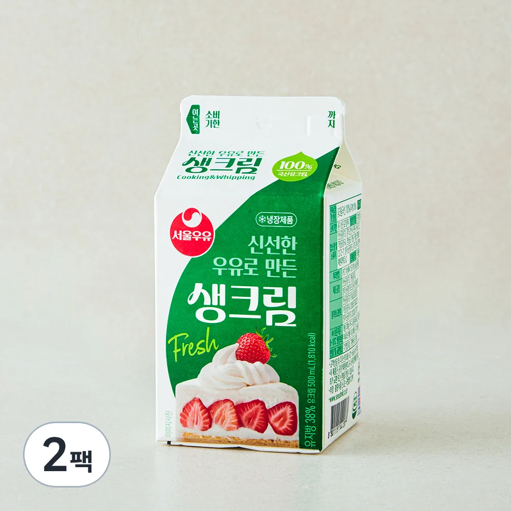쿠팡 서울우유 생크림