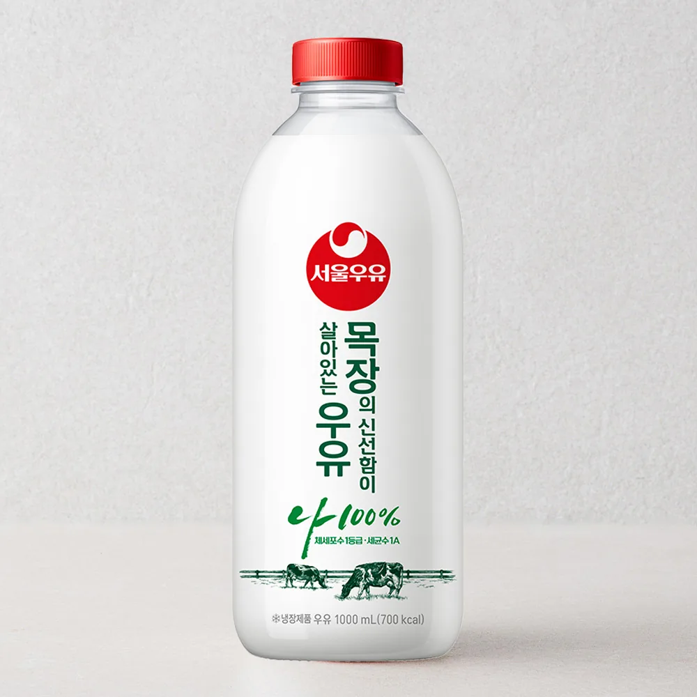 쿠팡 서울우유 우유