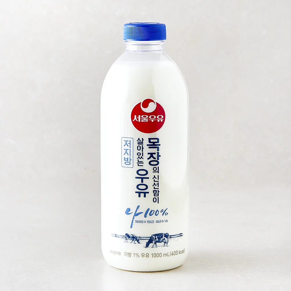 쿠팡 서울우유 저지방 우유