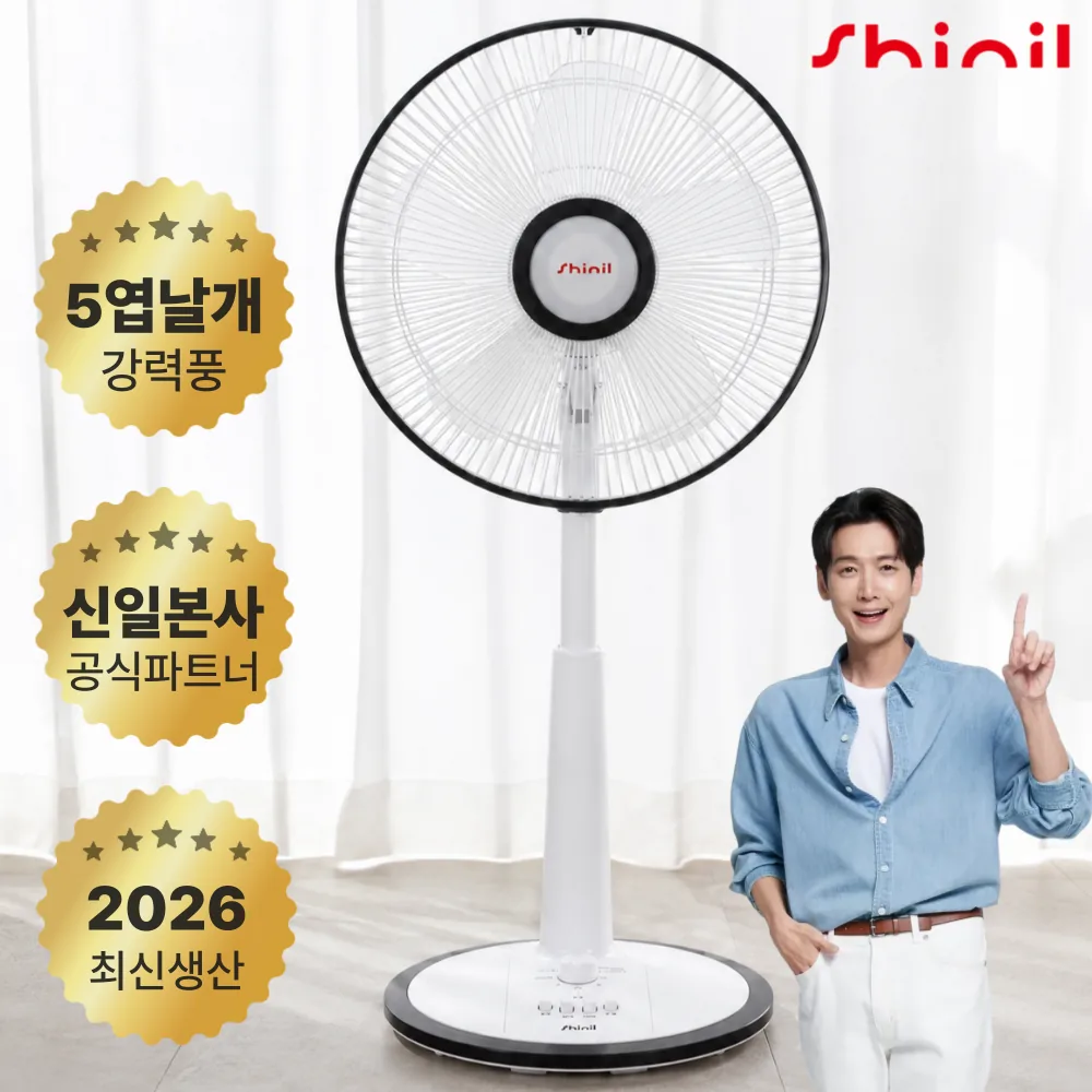 쿠팡 신일 저소음 스탠드형 선풍기 SIF-H12BAM