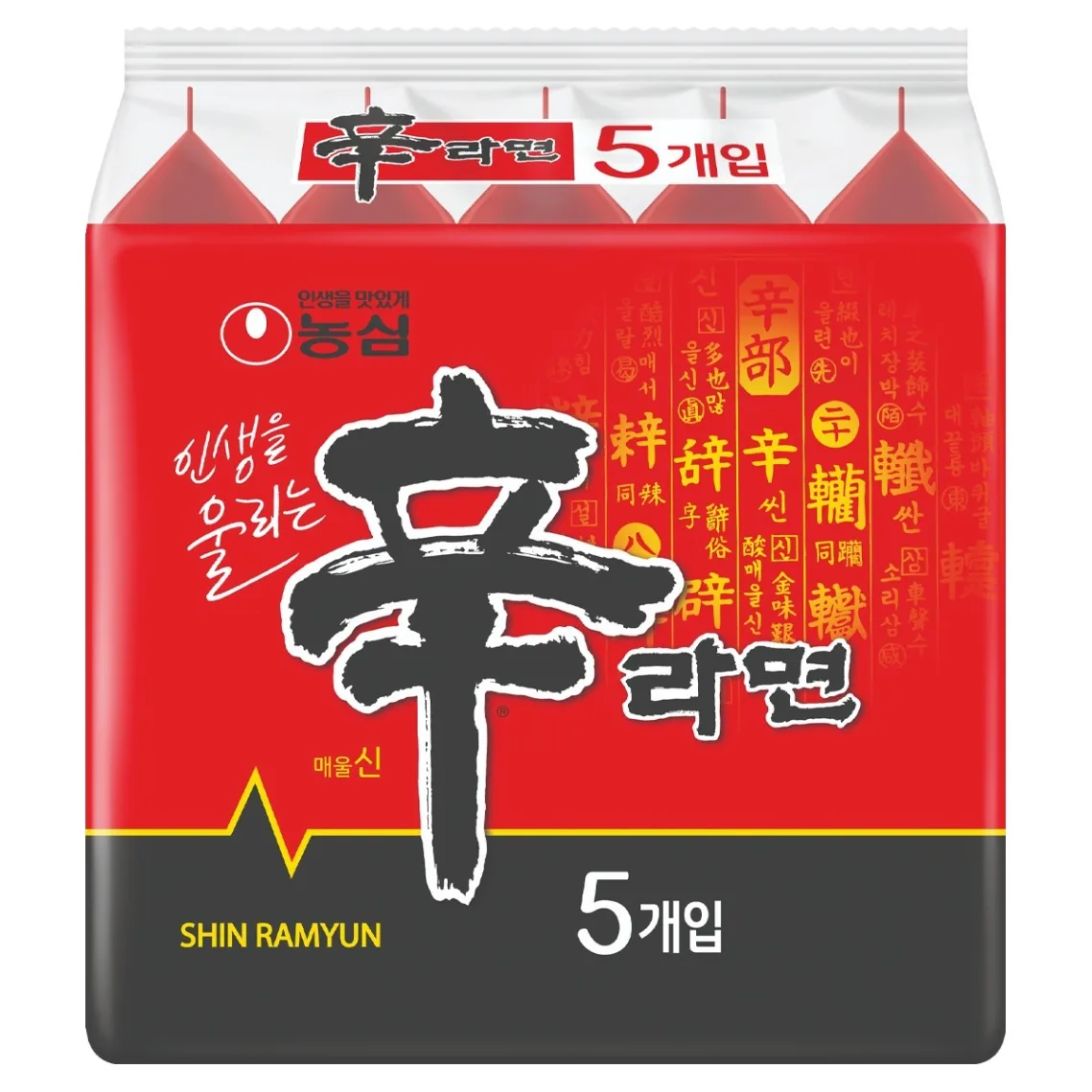 쿠팡 신라면 120g