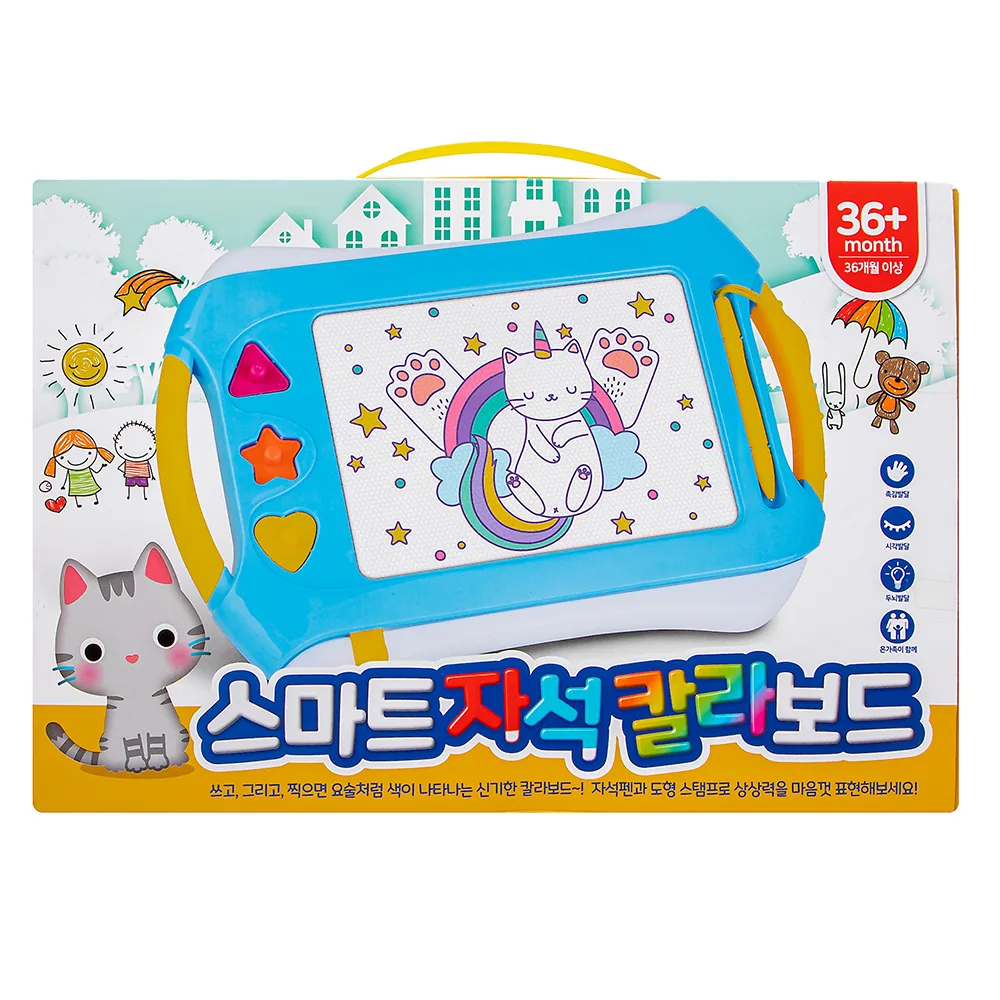 쿠팡 비지엔젤 와이드 스마트 자석 칼라보드