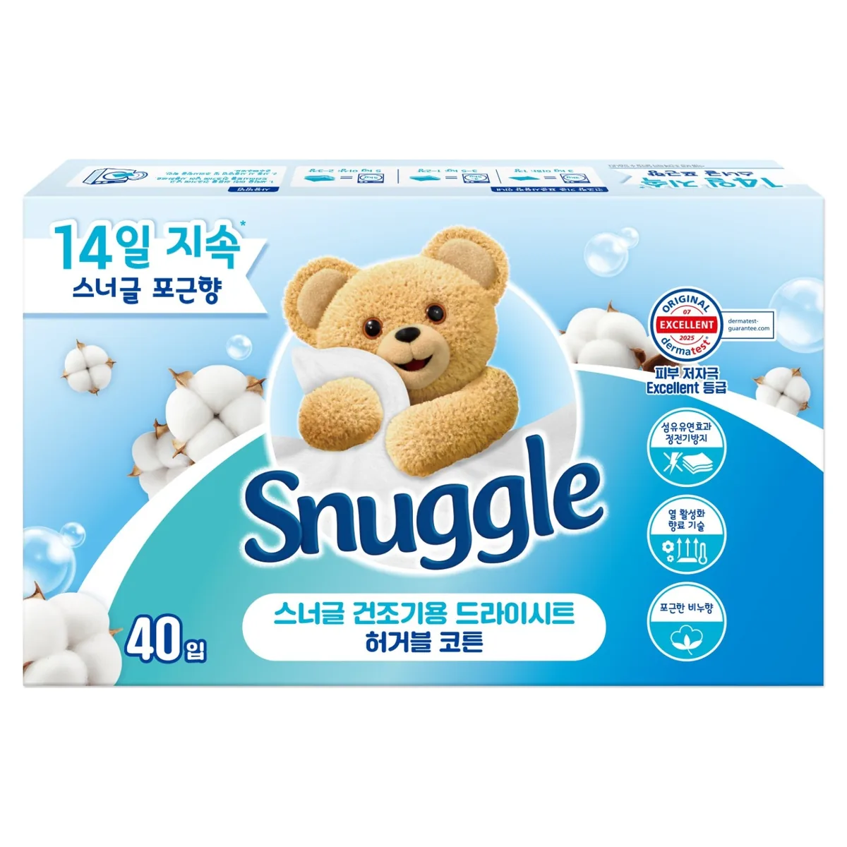 쿠팡 스너글 건조기용 드라이시트 허거블 코튼