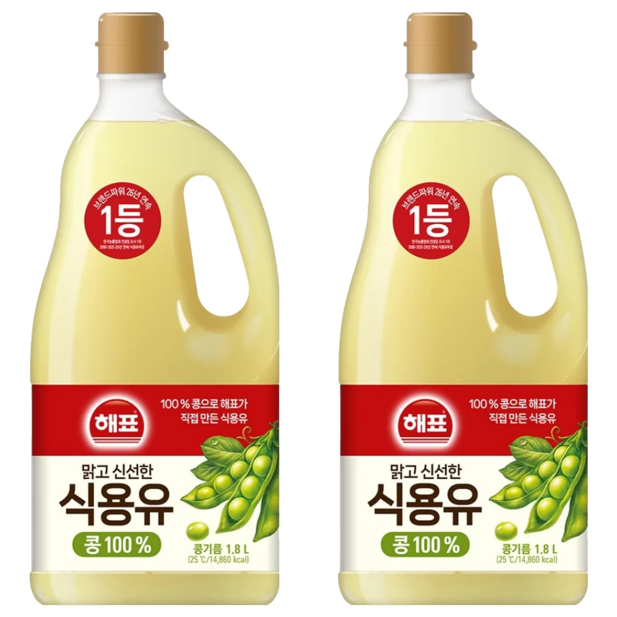 쿠팡 해표 콩기름 식용유