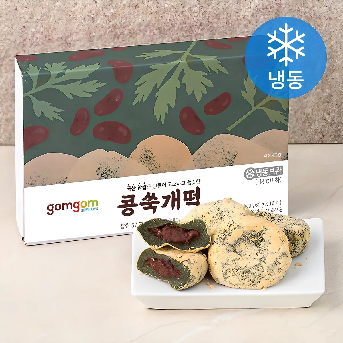 쿠팡 곰곰 콩쑥개떡 (냉동)