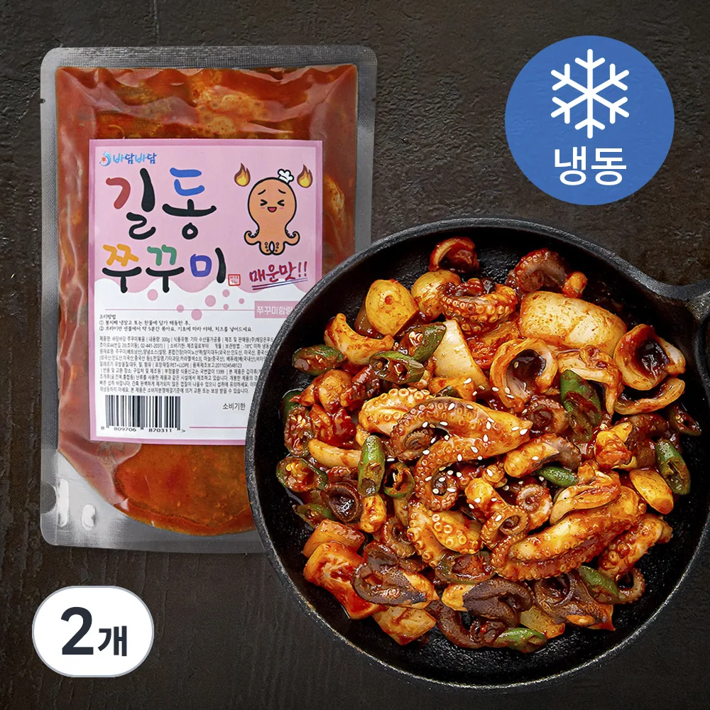 쿠팡 바담바담 길동 쭈꾸미볶음 매운맛 (냉동)