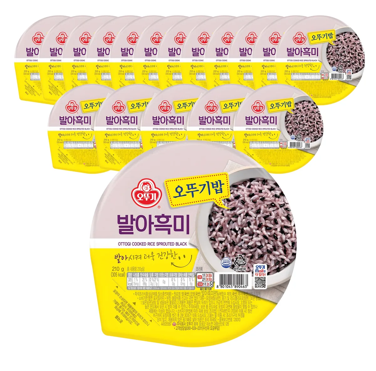 쿠팡 오뚜기 발아흑미 즉석잡곡밥 210g 18개