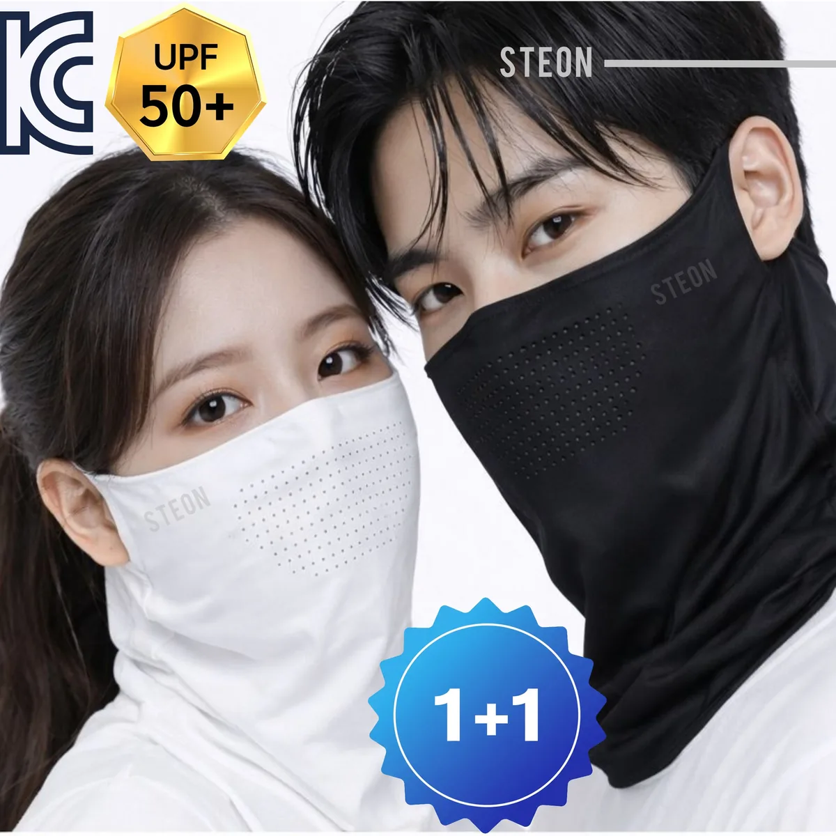 쿠팡 스테온 자외선차단 마스크