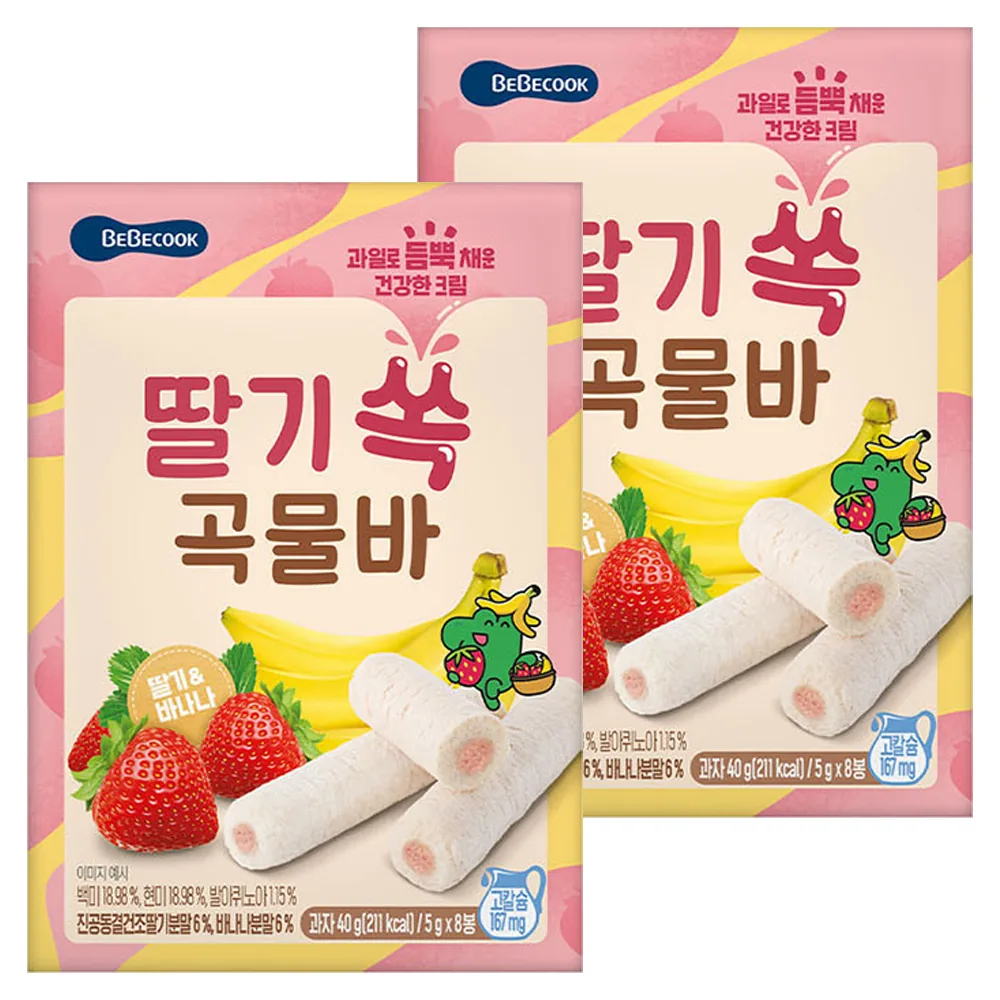 쿠팡 베베쿡 딸기 쏙 곡물바