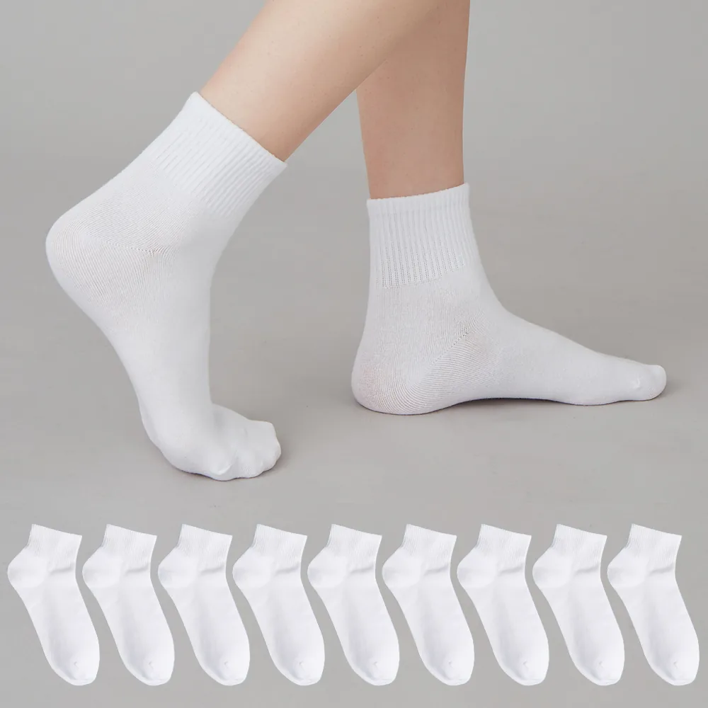 쿠팡 베이스알파에센셜 학생용 카바 무지 중목 양말 10켤레