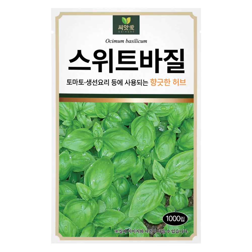 쿠팡 다농 씨앗애 스위트바질 씨앗 1000p