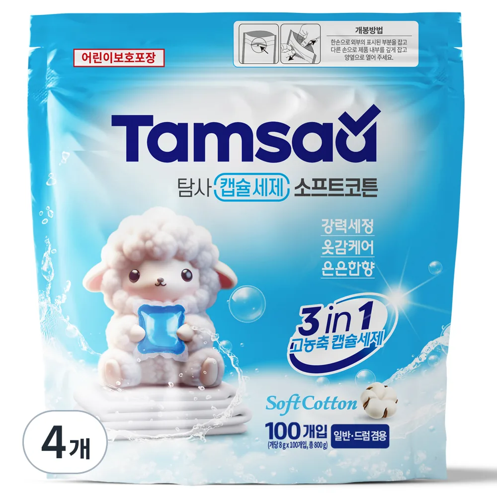 쿠팡 탐사 3 in 1 고농축 캡슐세제 소프트코튼향