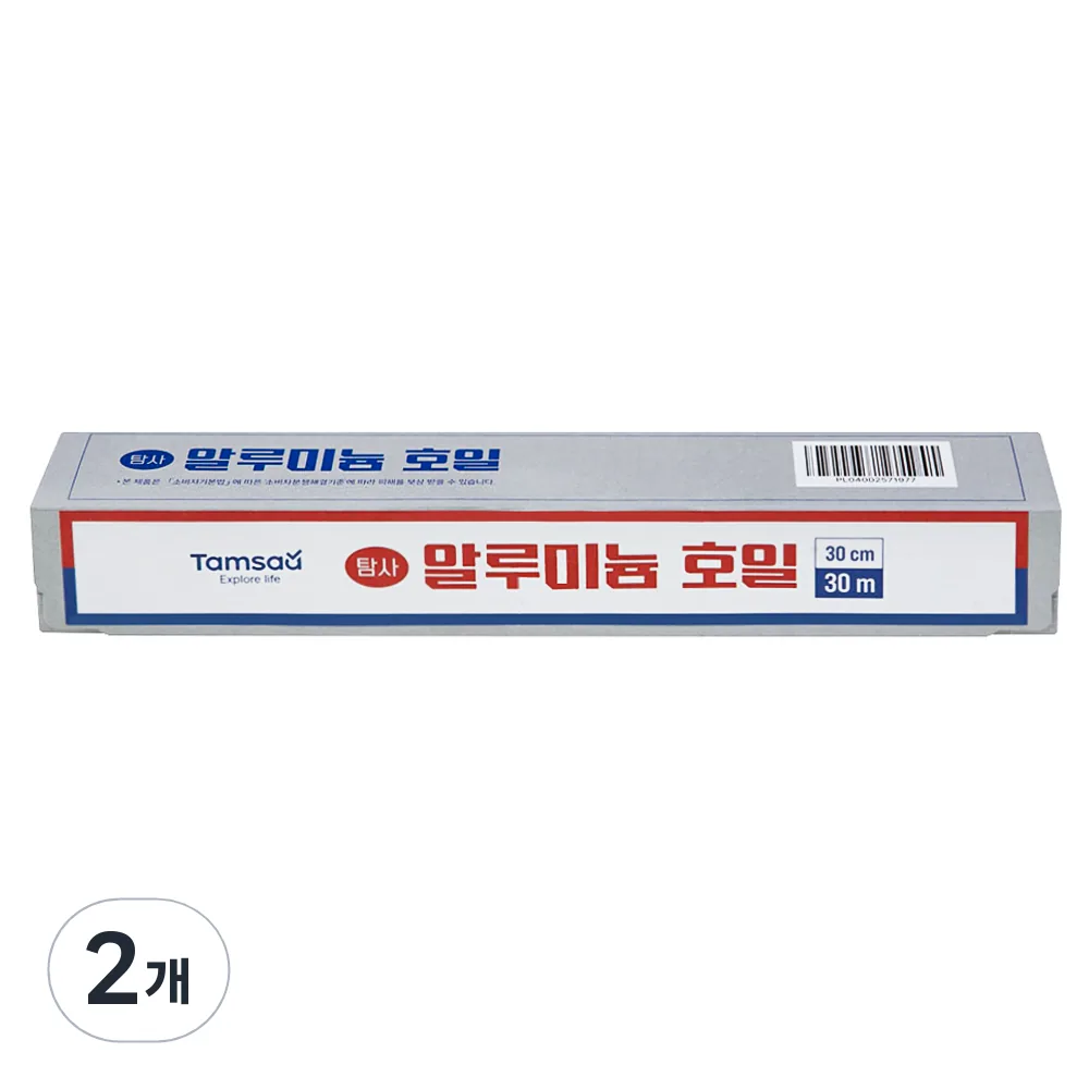 쿠팡 탐사 알루미늄 호일 30cm x 30m
