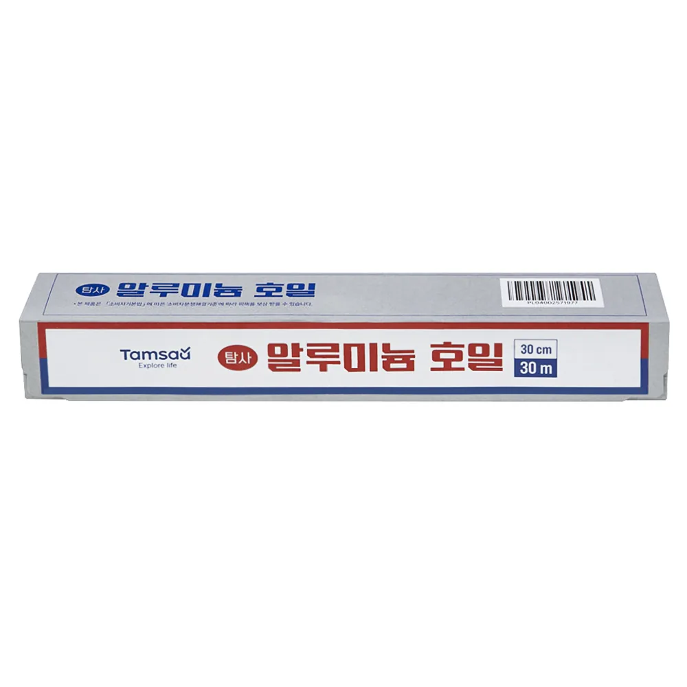 쿠팡 탐사 알루미늄 호일 30cm x 30m