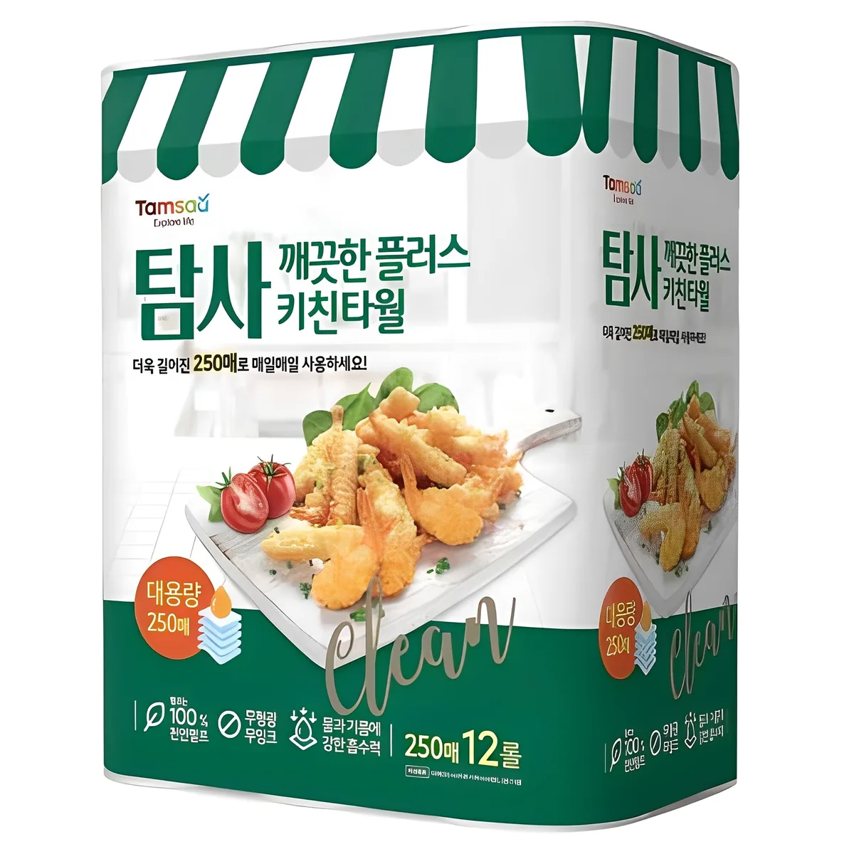 쿠팡 탐사 깨끗한 플러스 키친타월