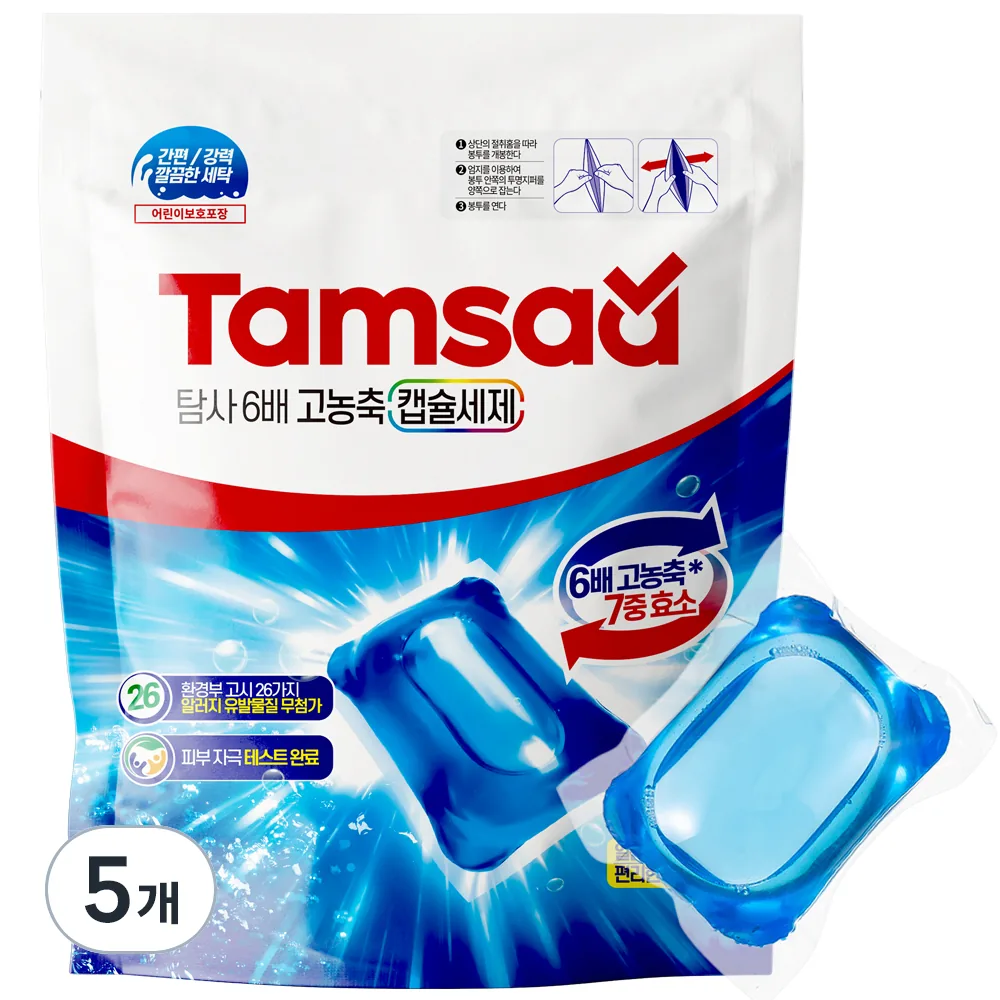 쿠팡 탐사 6배 고농축 캡슐세제 14ml