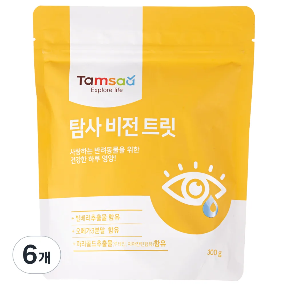 쿠팡 탐사 강아지 뉴트리션 비전 트릿