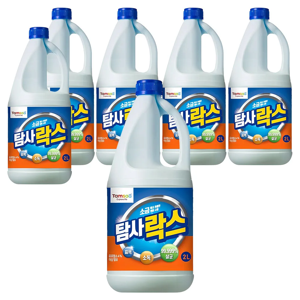 쿠팡 탐사 락스