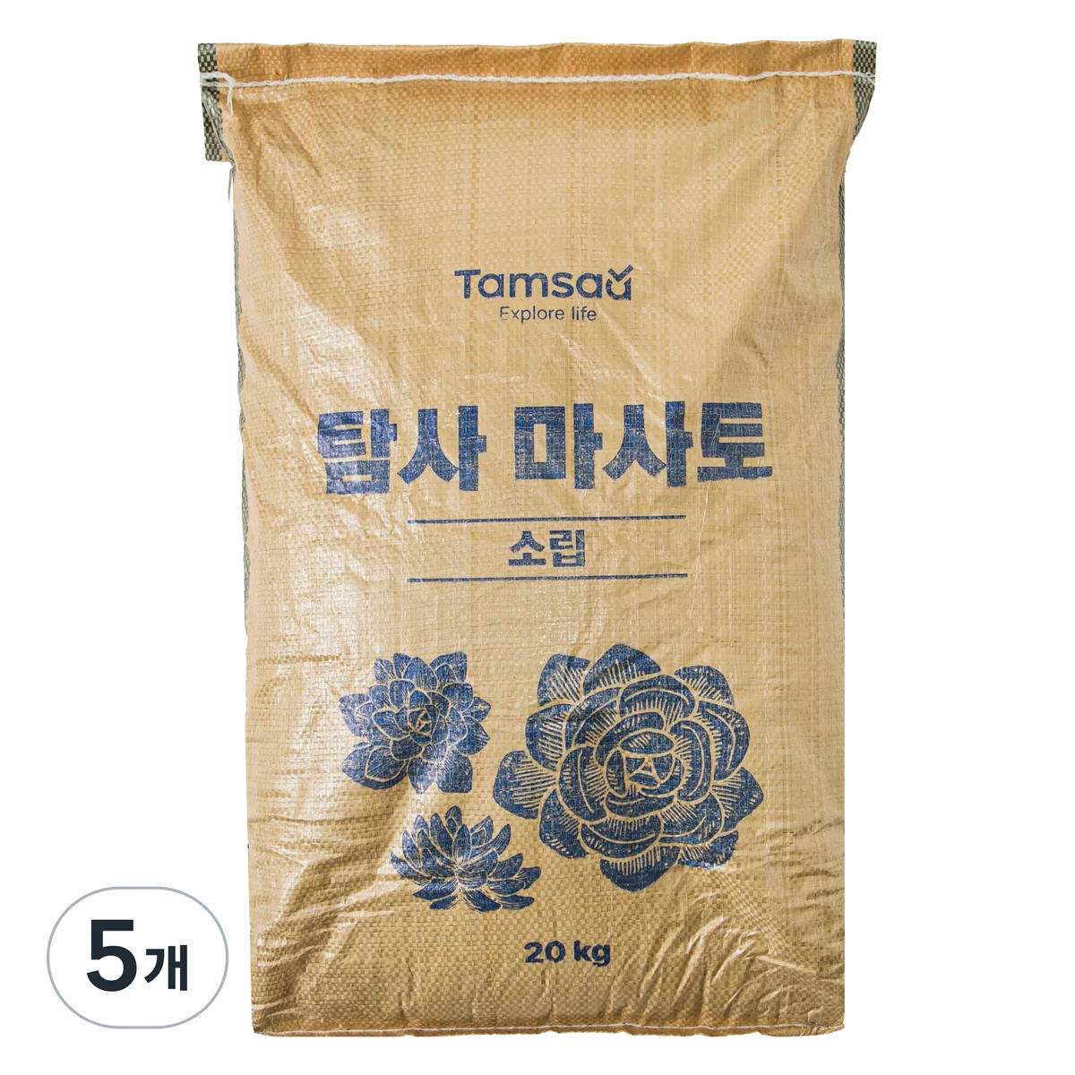 쿠팡 탐사 마사토 소립
