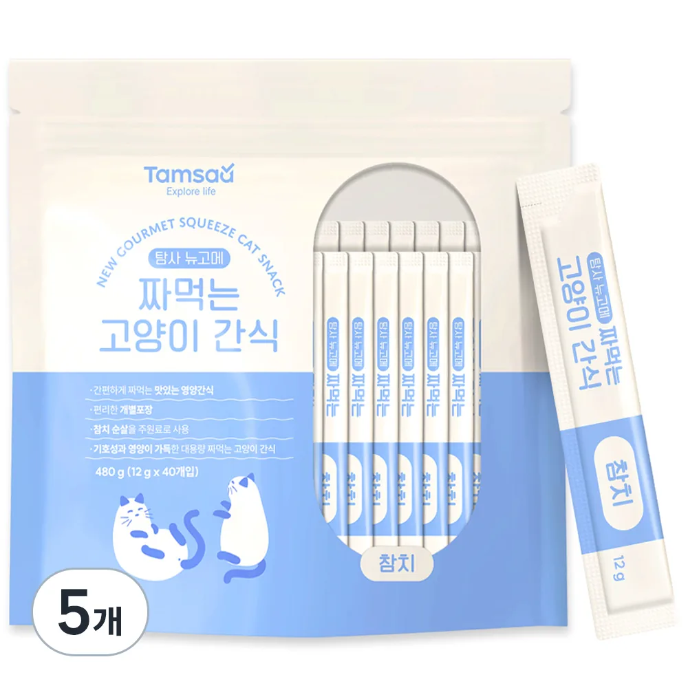 쿠팡 탐사 뉴고메 짜먹는 고양이 간식 40p
