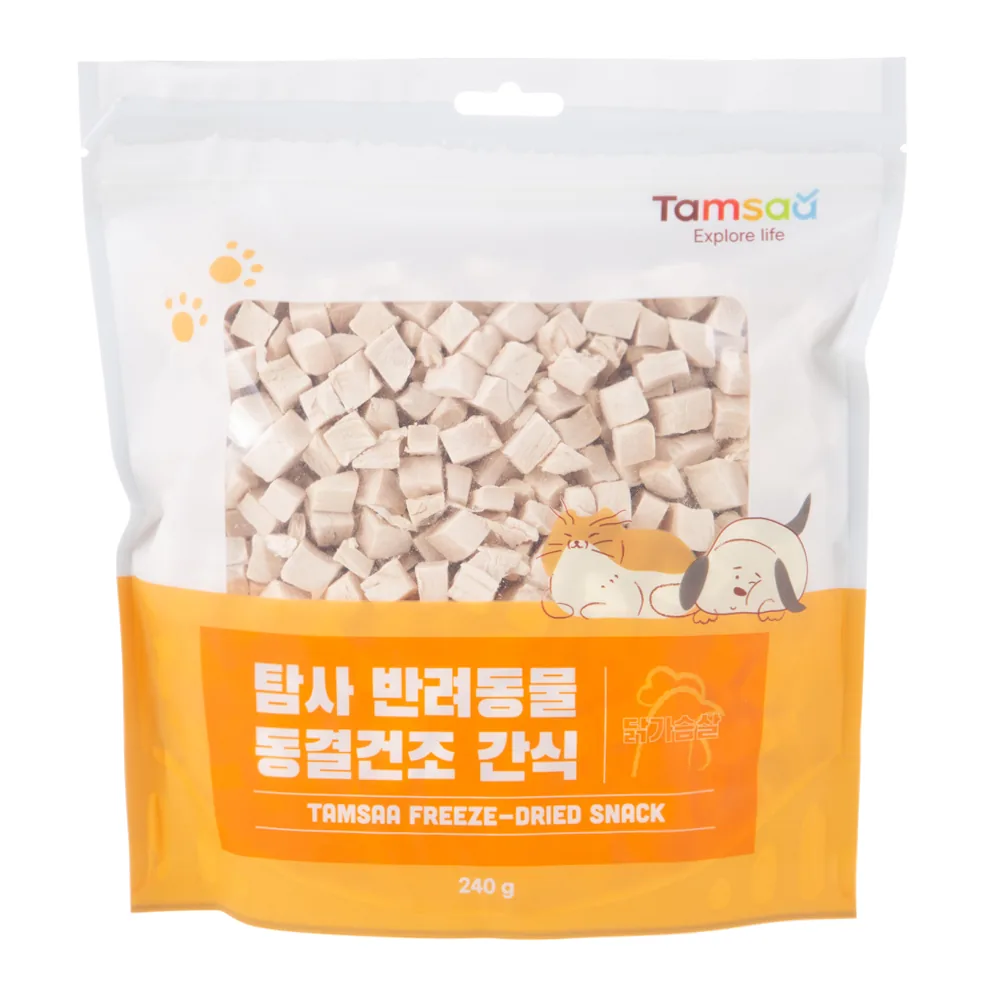 쿠팡 탐사 반려동물 동결건조 간식 닭가슴살 240g