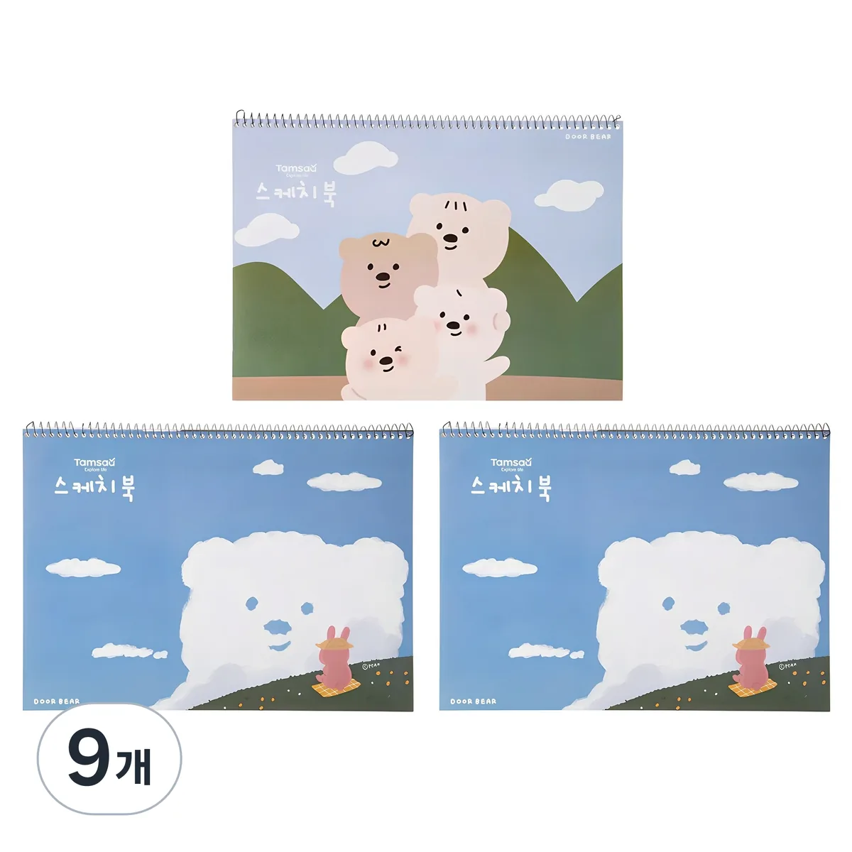 쿠팡 탐사 두툼 미술용 스케치북 170g 3개입