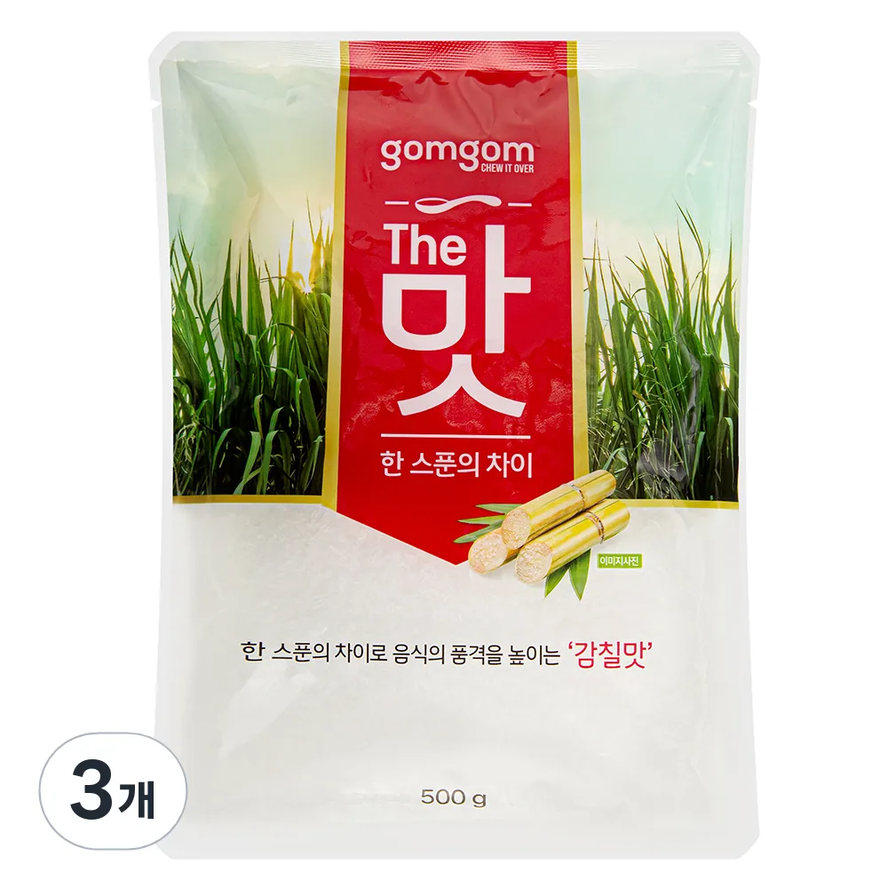 쿠팡 곰곰 The 맛