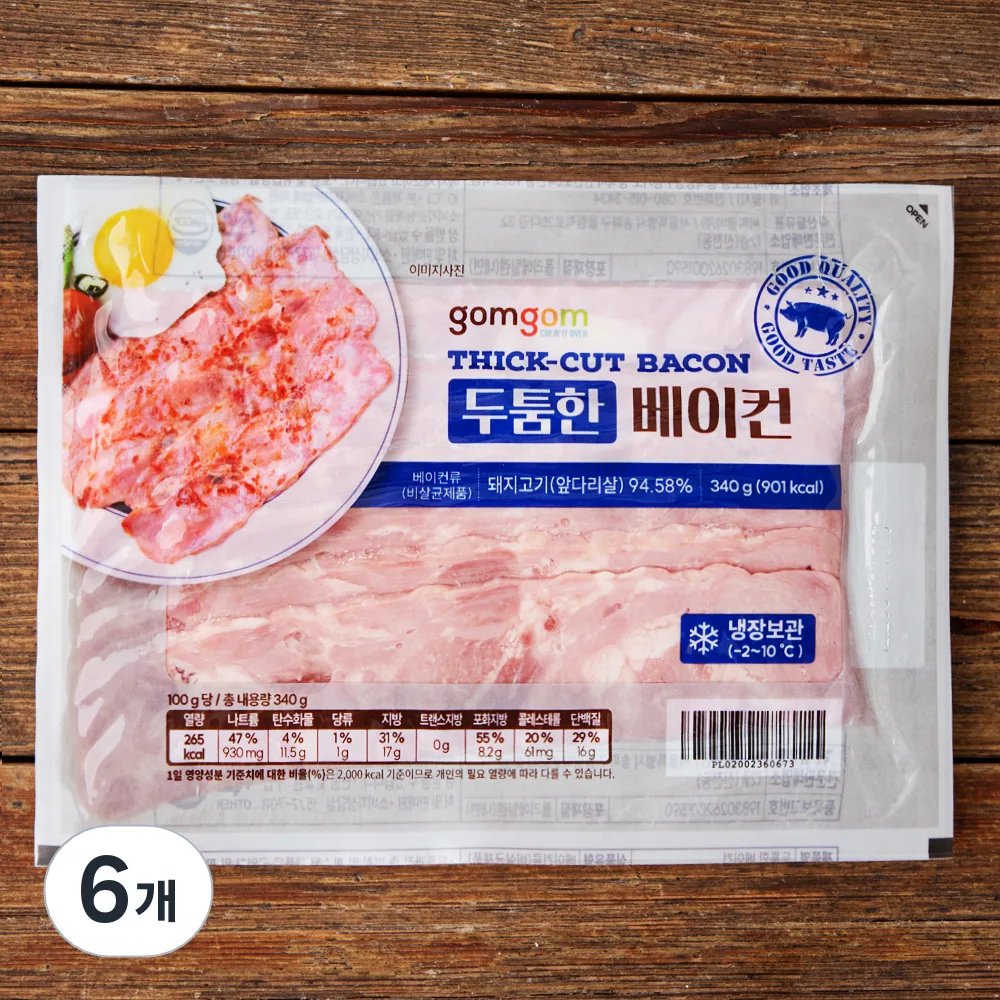 쿠팡 곰곰 두툼한 베이컨