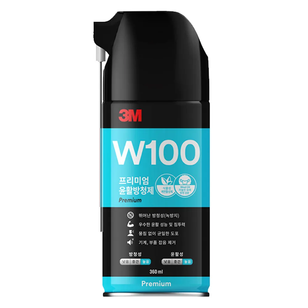 쿠팡 쓰리엠 W100 프리미엄 윤활방청제