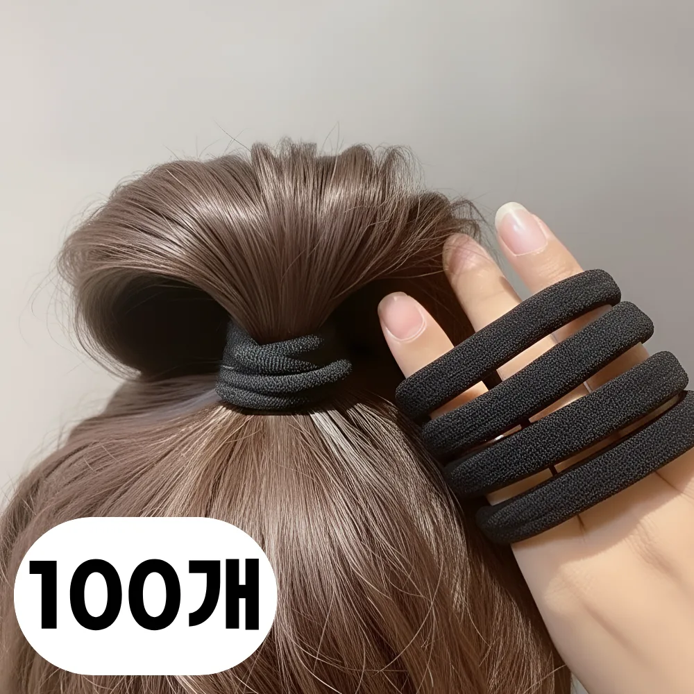 쿠팡 토베루 짱짱한 머리끈 검정 100p