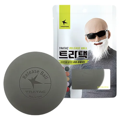 쿠팡 트라택 릴리즈 마사지볼 기본형