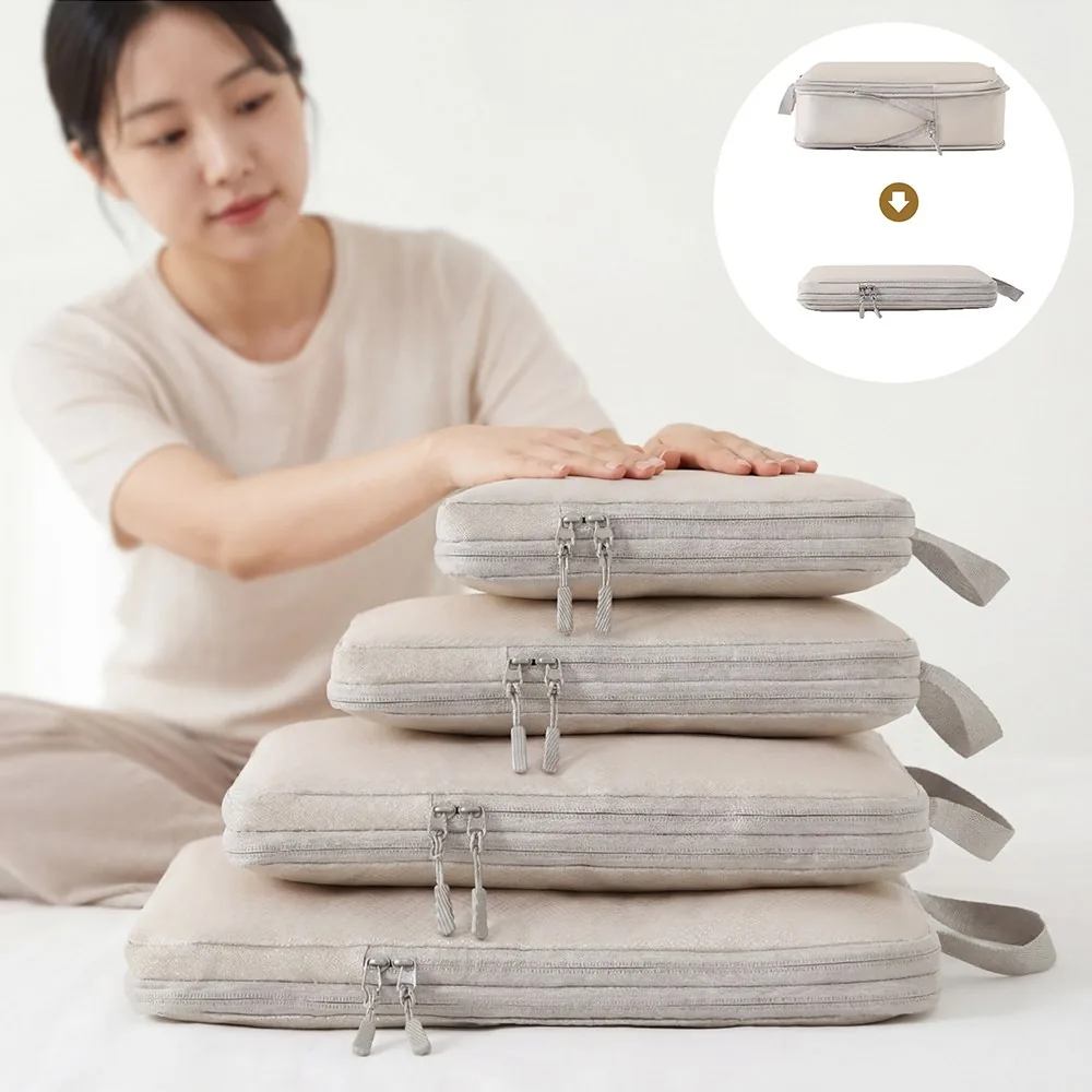 쿠팡 니드잇 여행용 압축 파우치 4종 세트