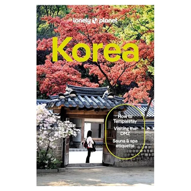 쿠팡 Travel Guide : Korea