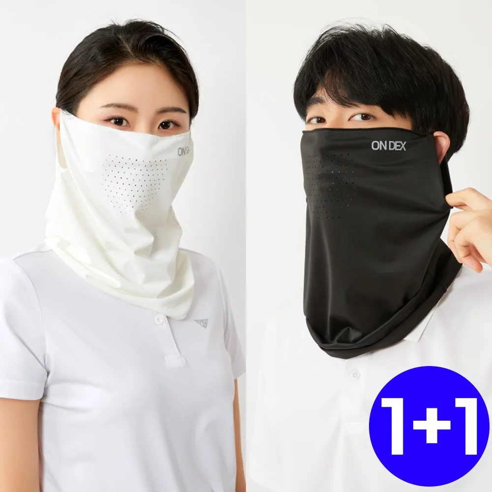 쿠팡 온덱스 자외선 차단 햇빛 가리개 쿨 스포츠 골프 마스크